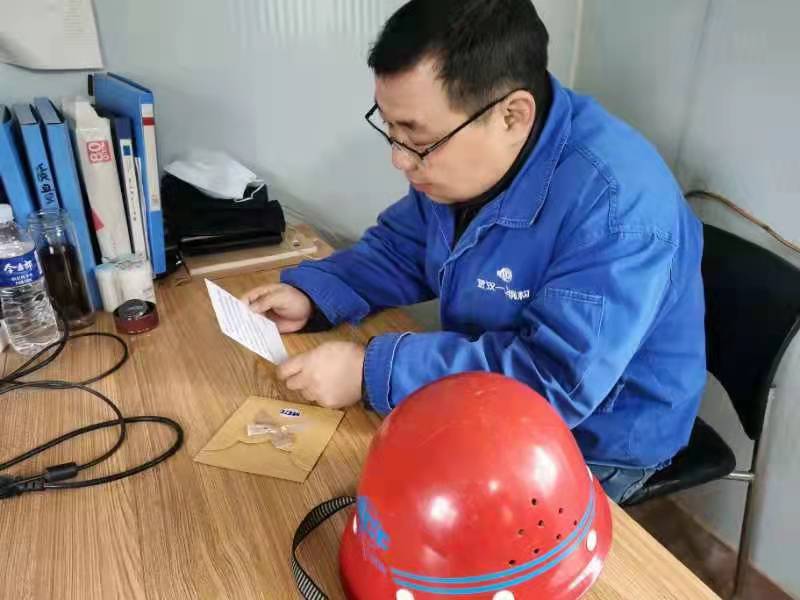 图片2.jpg 图片2.jpg