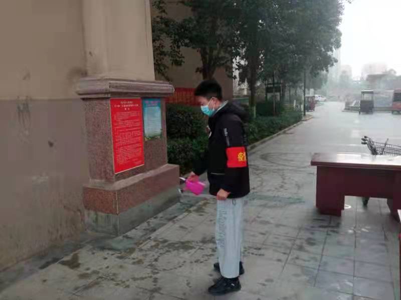 微信图片_20220108114213.jpg