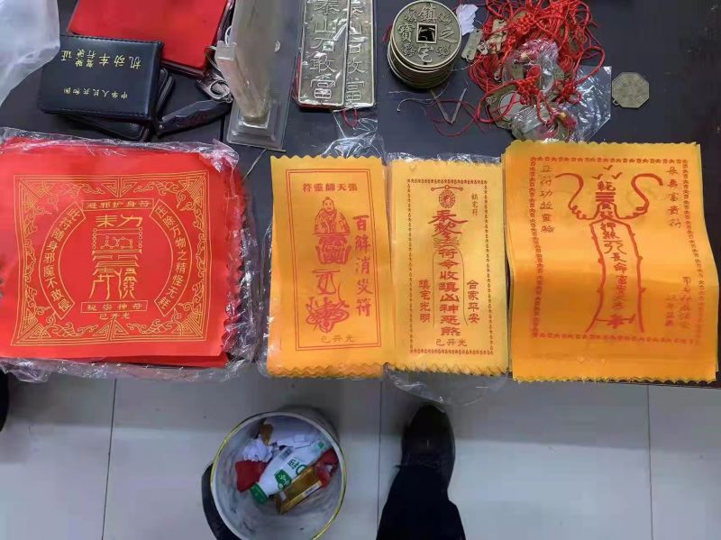 微信图片_20220109093601.jpg 微信图片_20220109093601.jpg
