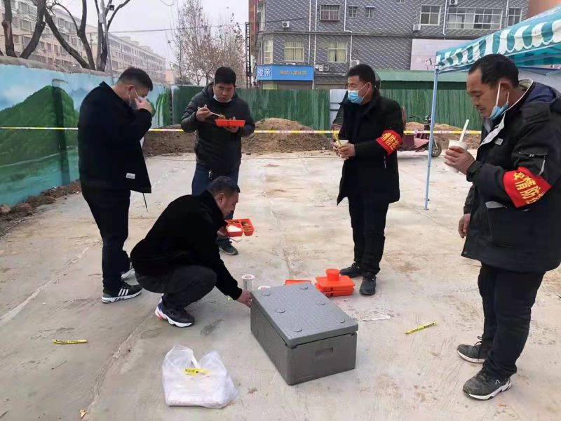 微信图片_20220111122959.jpg