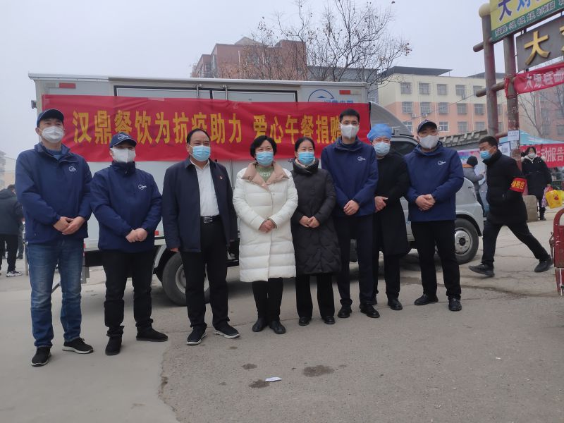 微信图片_20220111123017_副本.jpg 微信图片_20220111123017_副本.jpg