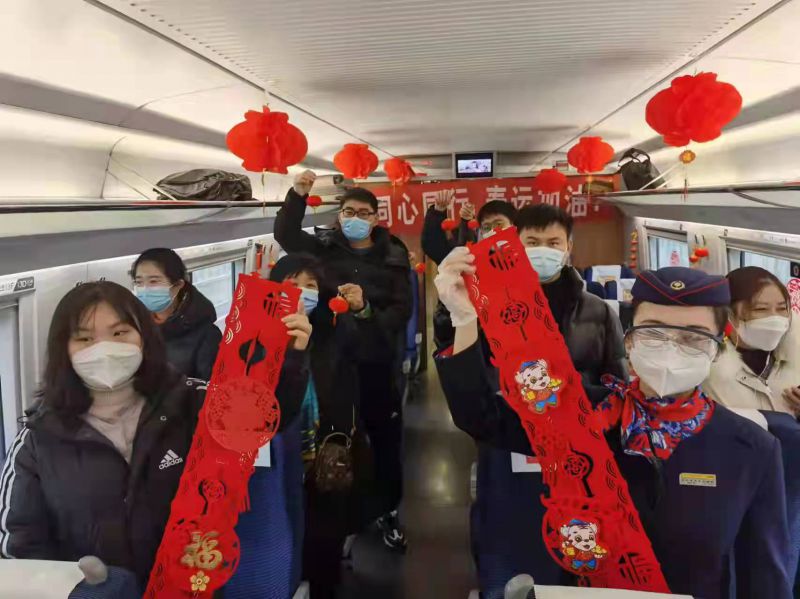 微信图片_20220117151205.jpg 微信图片_20220117151205.jpg