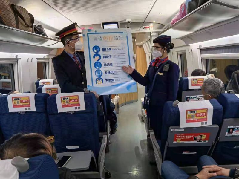 微信图片_20220117151312.jpg 微信图片_20220117151312.jpg