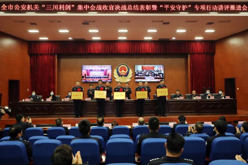 微信图片_20220125092705.jpg