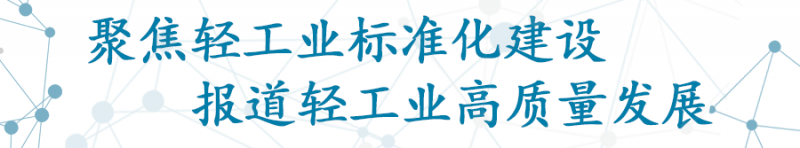 微信图片_20220125101607.png