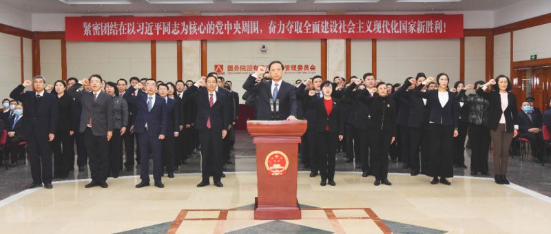 微信图片_20220127094115.jpg 微信图片_20220127094115.jpg