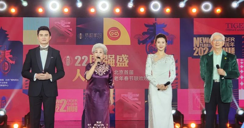 微信图片_20220127104700.jpg