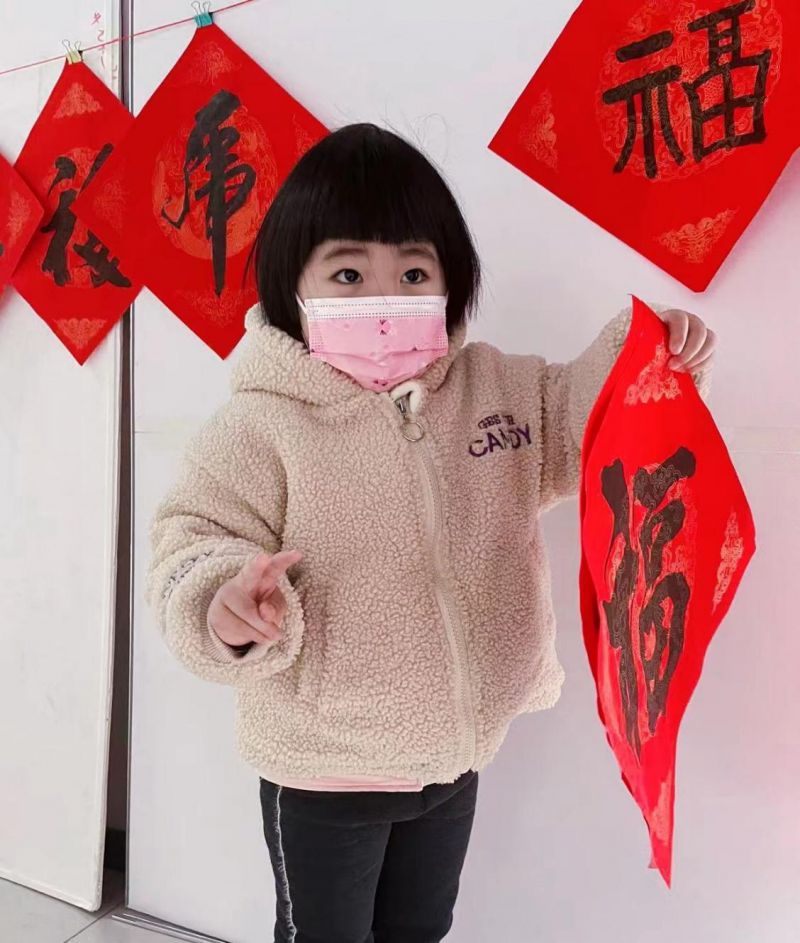 图片18.jpg