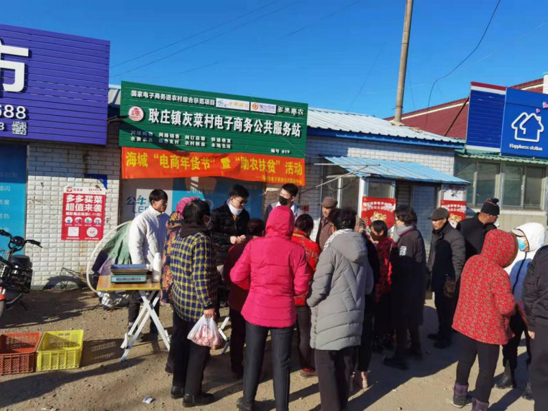 图片12.jpg