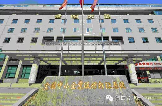 微信图片_20220202104116.jpg 微信图片_20220202104116.jpg