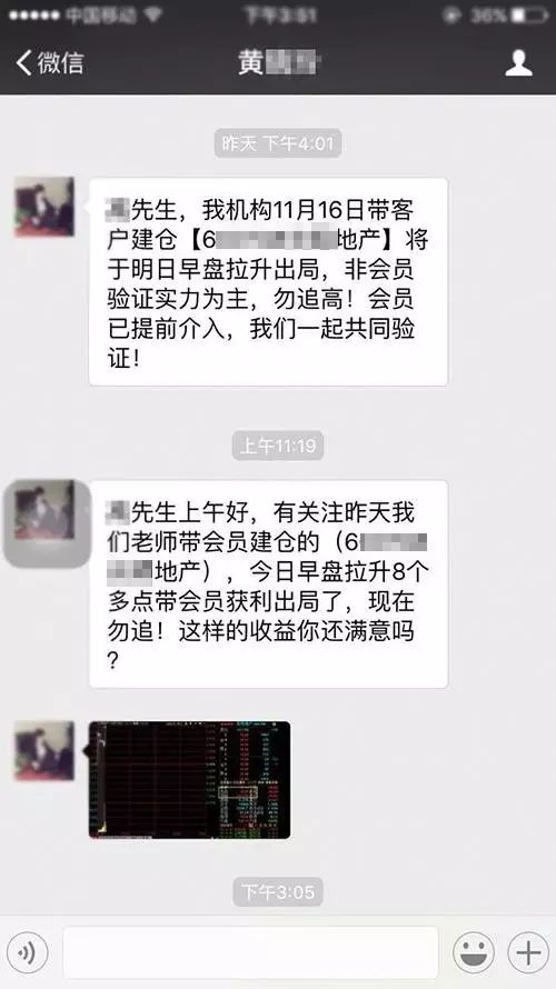 微信图片_20220202104135.jpg 微信图片_20220202104135.jpg