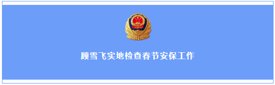 微信截图_20220202105222.png