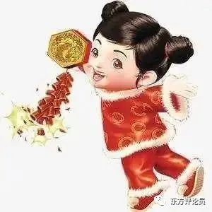 微信图片_20220203094117.jpg 微信图片_20220203094117.jpg