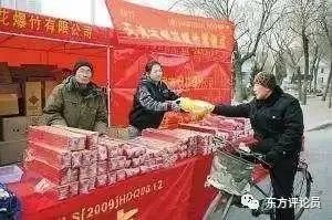 微信图片_20220203094124.jpg 微信图片_20220203094124.jpg