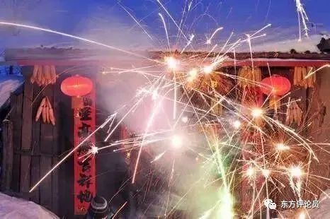 微信图片_20220203094127.jpg 微信图片_20220203094127.jpg