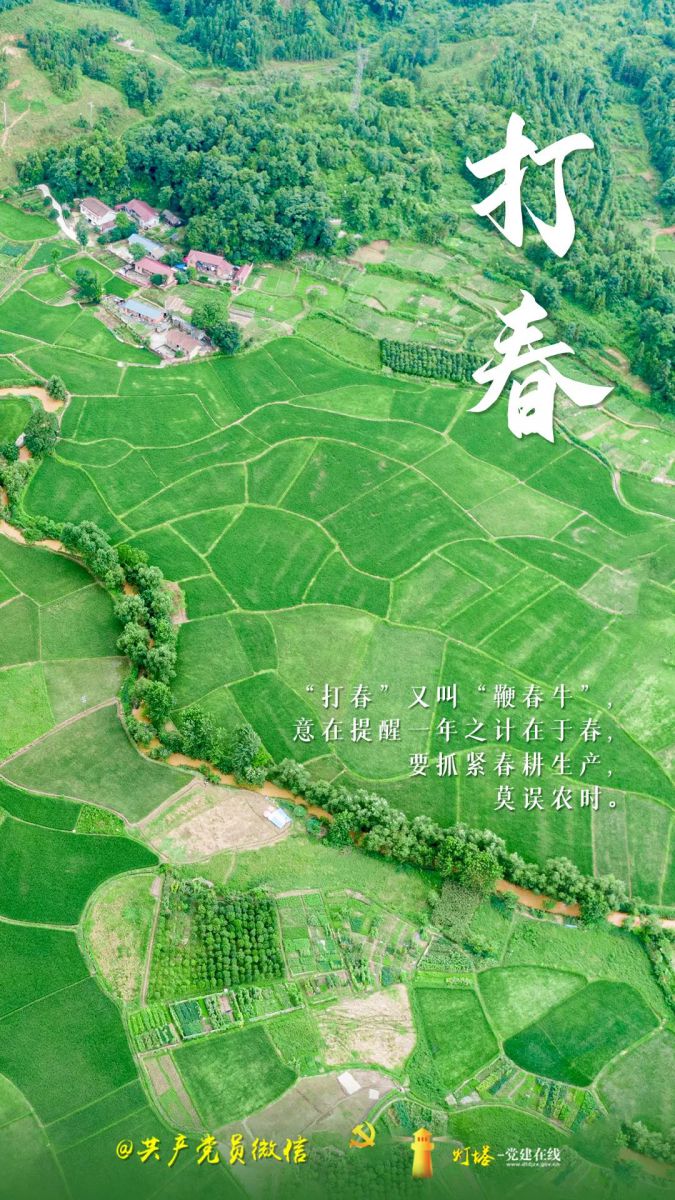 微信图片_20220204133955.jpg