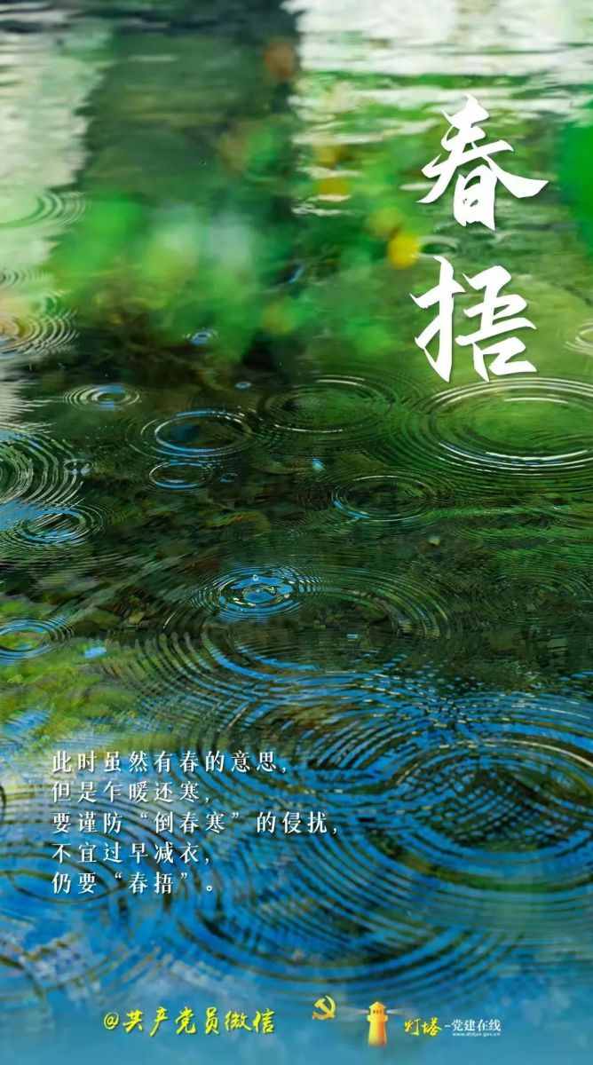 微信图片_20220204133959.jpg