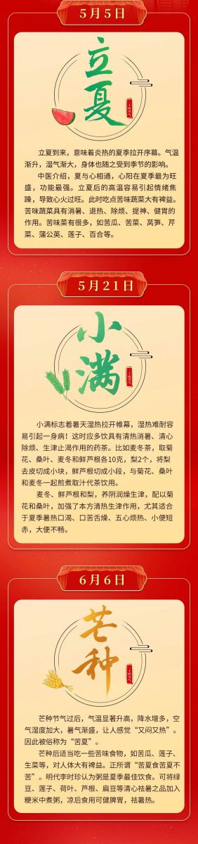 微信图片_20220204140505.jpg