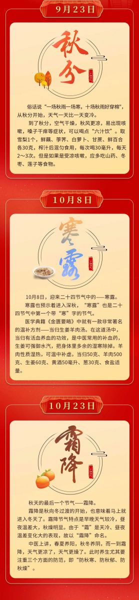微信图片_20220204140514.jpg