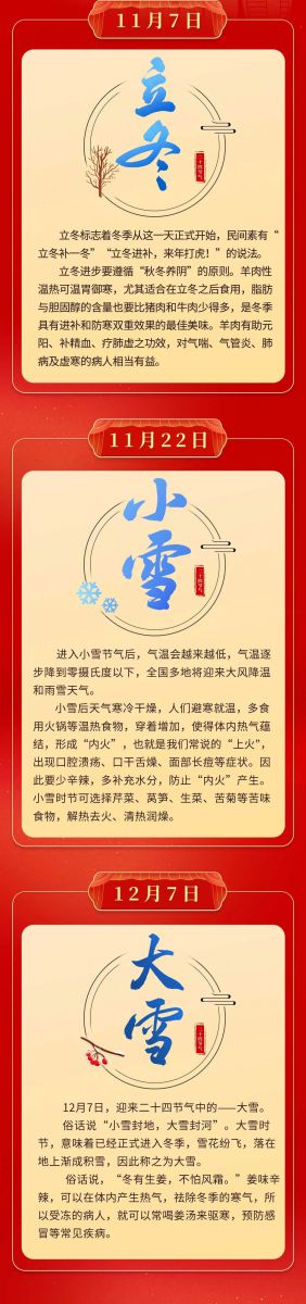 微信图片_20220204140516.jpg
