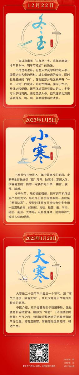 微信图片_20220204140519.jpg
