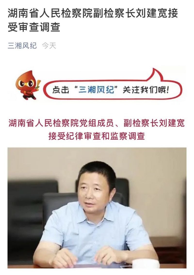 微信图片_20220205141958.jpg 微信图片_20220205141958.jpg