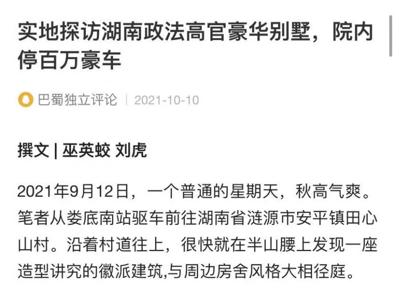 微信图片_20220205142006.jpg