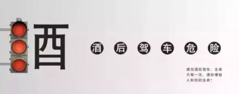 微信图片_20220205142800.jpg 微信图片_20220205142800.jpg