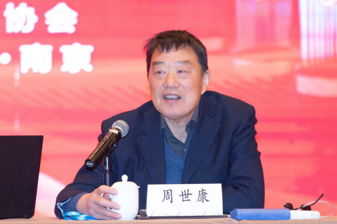 微信图片_20220205143014.png
