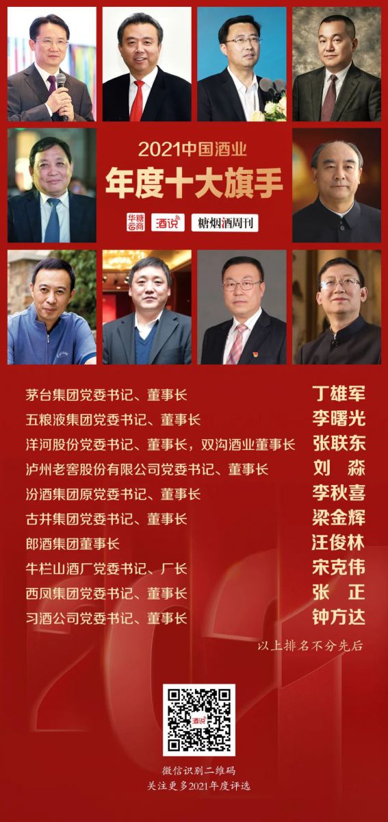 微信图片_20220206092429.jpg