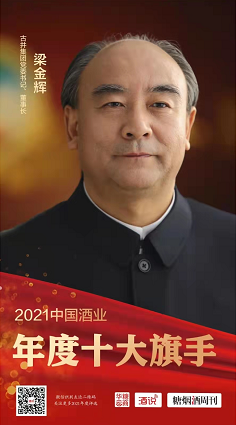 微信截图_20220206092741.png