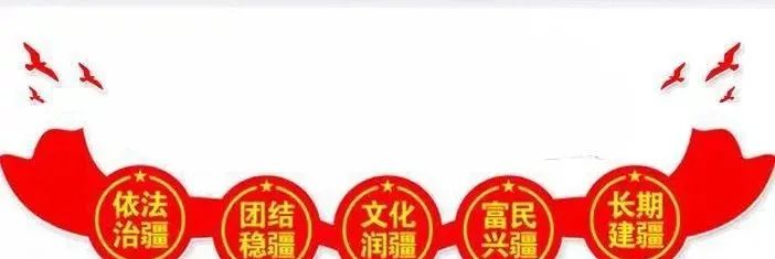 微信图片_20220206182421.jpg