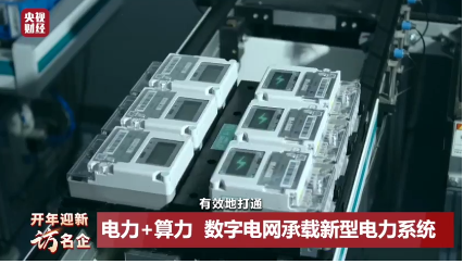 微信图片_20220207160224.png