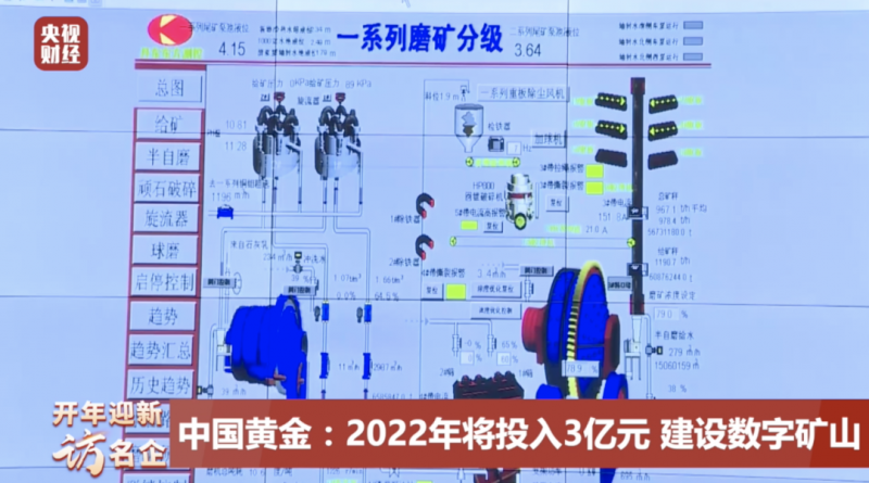 微信图片_20220207160229.png