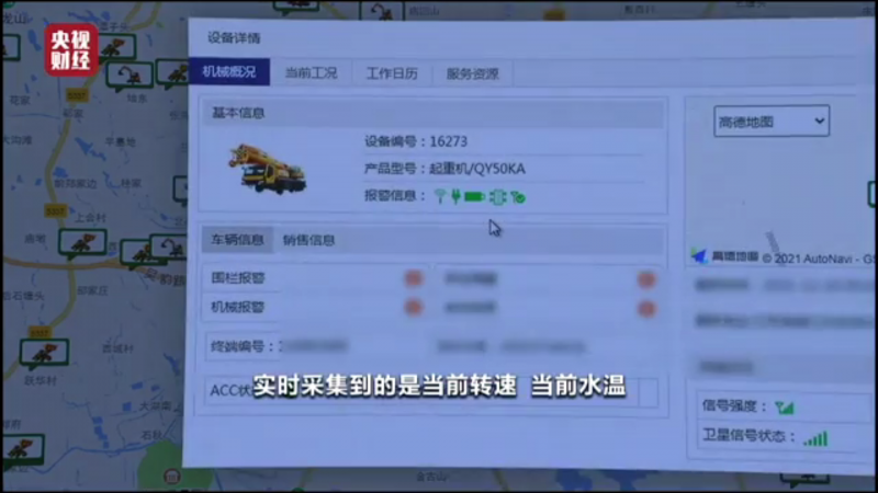 微信图片_20220207160232.png 微信图片_20220207160232.png