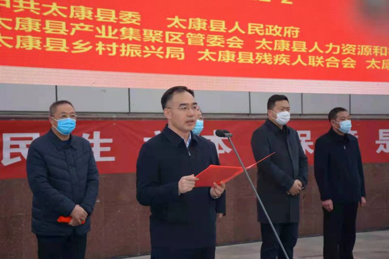 微信图片_20220207164958.jpg
