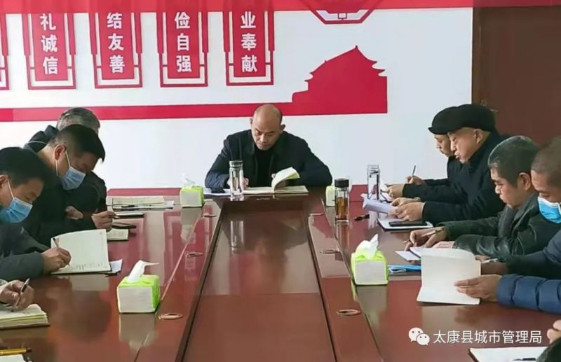 微信图片_20220209084203.jpg