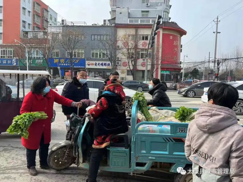 微信图片_20220209084214.jpg