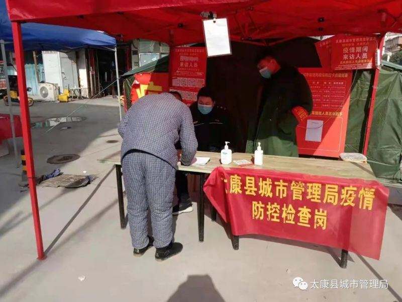 微信图片_20220209084218.jpg