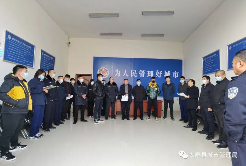 微信图片_20220209084224.jpg
