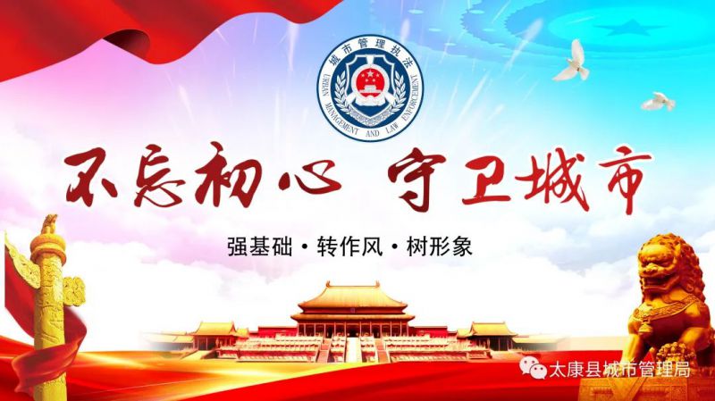 微信图片_20220209084230.jpg