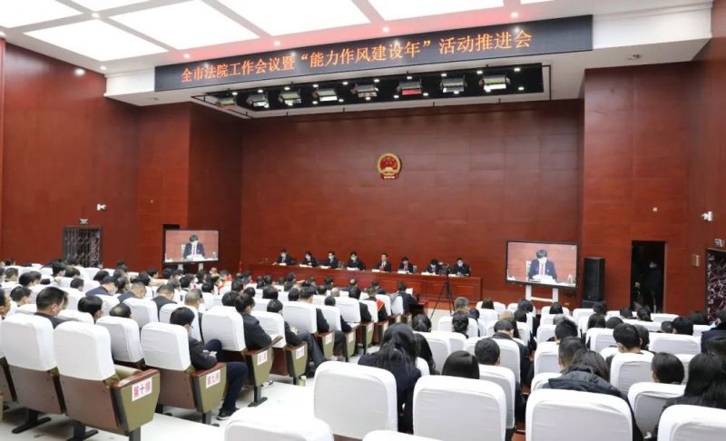 微信图片_20220225195402.jpg 微信图片_20220225195402.jpg