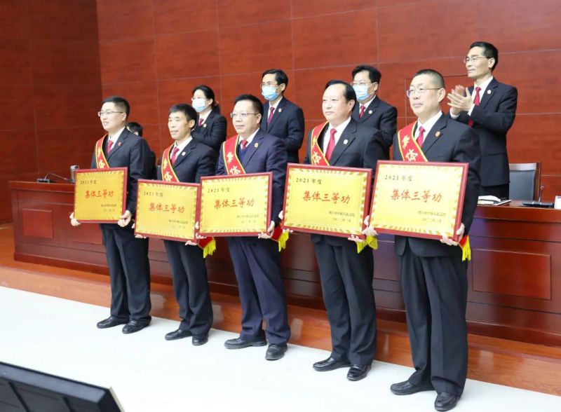 微信图片_20220225195411.jpg 微信图片_20220225195411.jpg