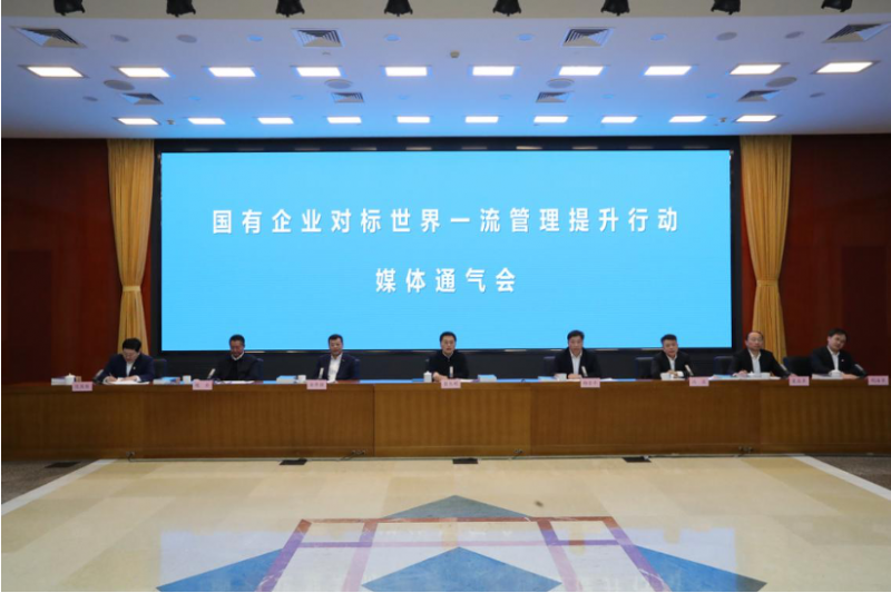 微信图片_20220227183142.png