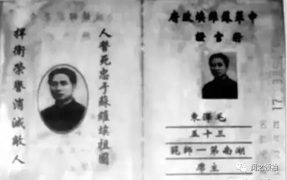 微信图片_20220301203021.jpg 微信图片_20220301203021.jpg