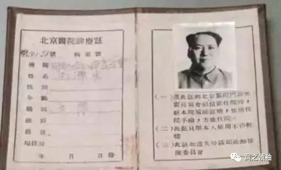 微信图片_20220301203033.jpg