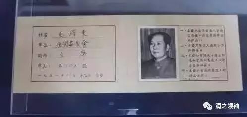 微信图片_20220301203036.jpg 微信图片_20220301203036.jpg