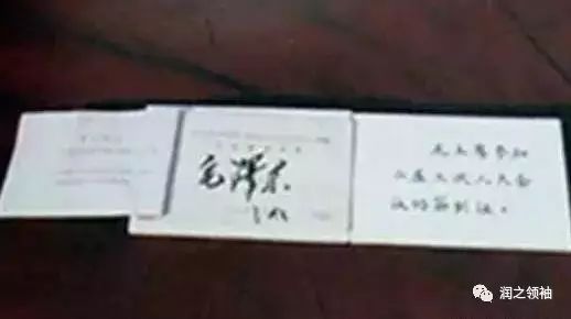 微信图片_20220301203040.jpg 微信图片_20220301203040.jpg