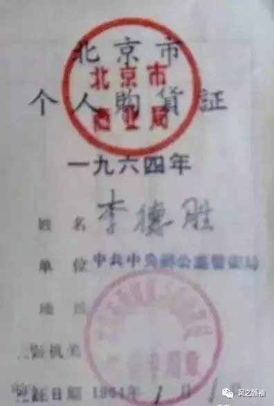 微信图片_20220301203047.jpg 微信图片_20220301203047.jpg