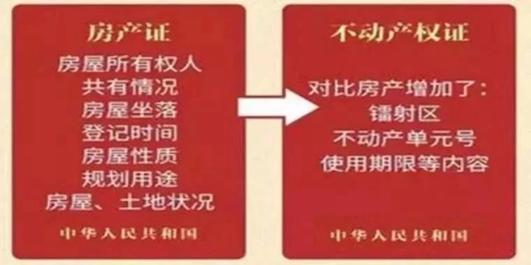 微信图片_20220306202925.jpg